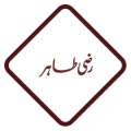 Razi Tahir